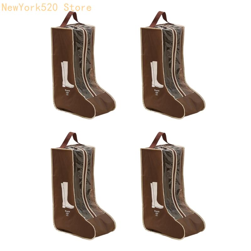 حزمة من 4 حقائب أحذية محمولة ل - مراجعة Shoe Bag Dust وسعره