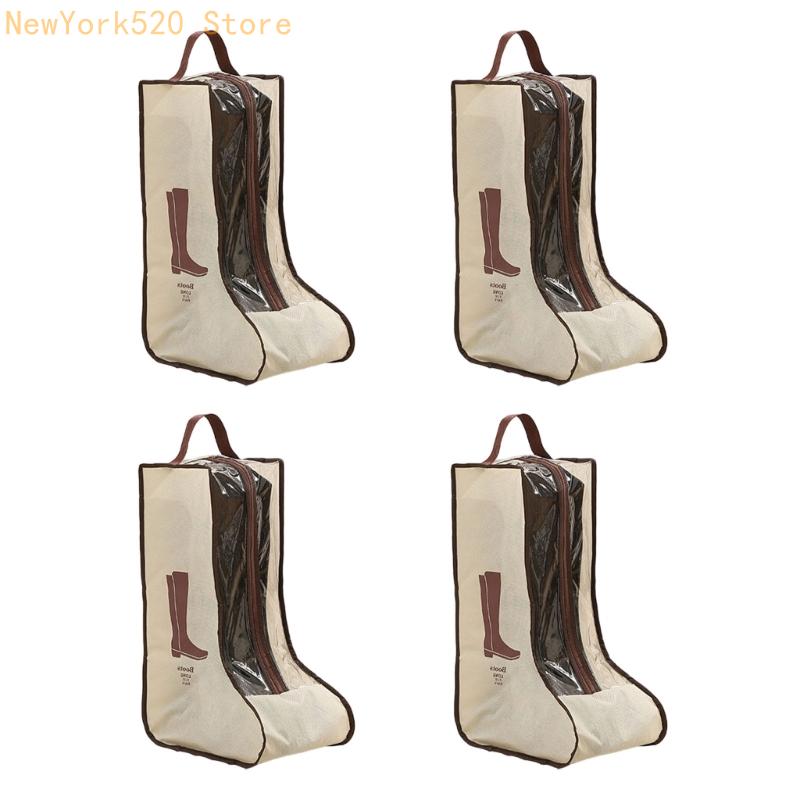 حزمة من 4 حقائب أحذية محمولة ل - مراجعة Shoe Bag Dust وسعره