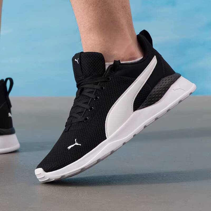 أحذية PUMA للجري للجنسين صيف 2 - مراجعة Sneaker Zone وسعره