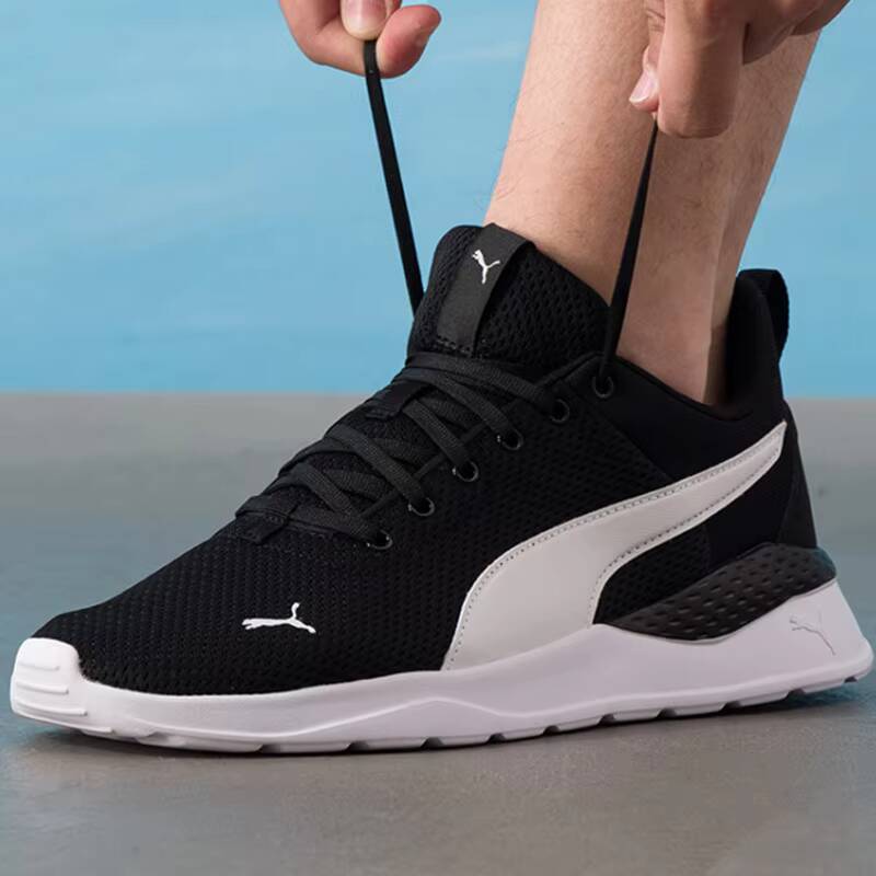 أحذية PUMA للجري للجنسين صيف 2 - مراجعة Sneaker Zone وسعره