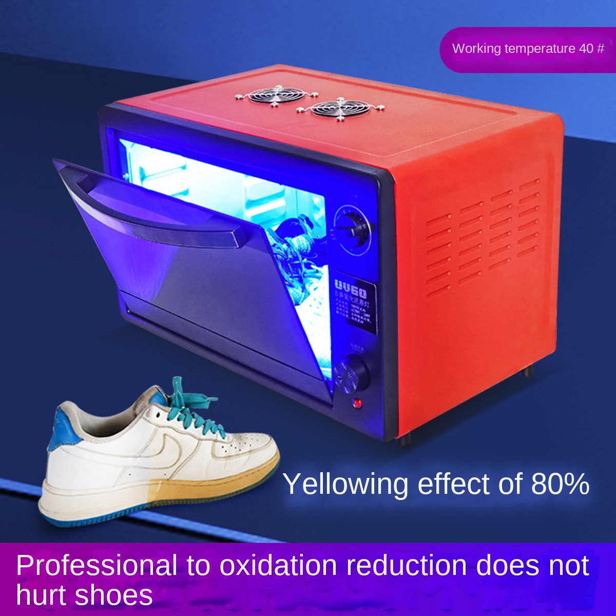 صندوق ماكينة إضاءة LED للأحذية - مراجعة Uv Sole Oxidation وسعره